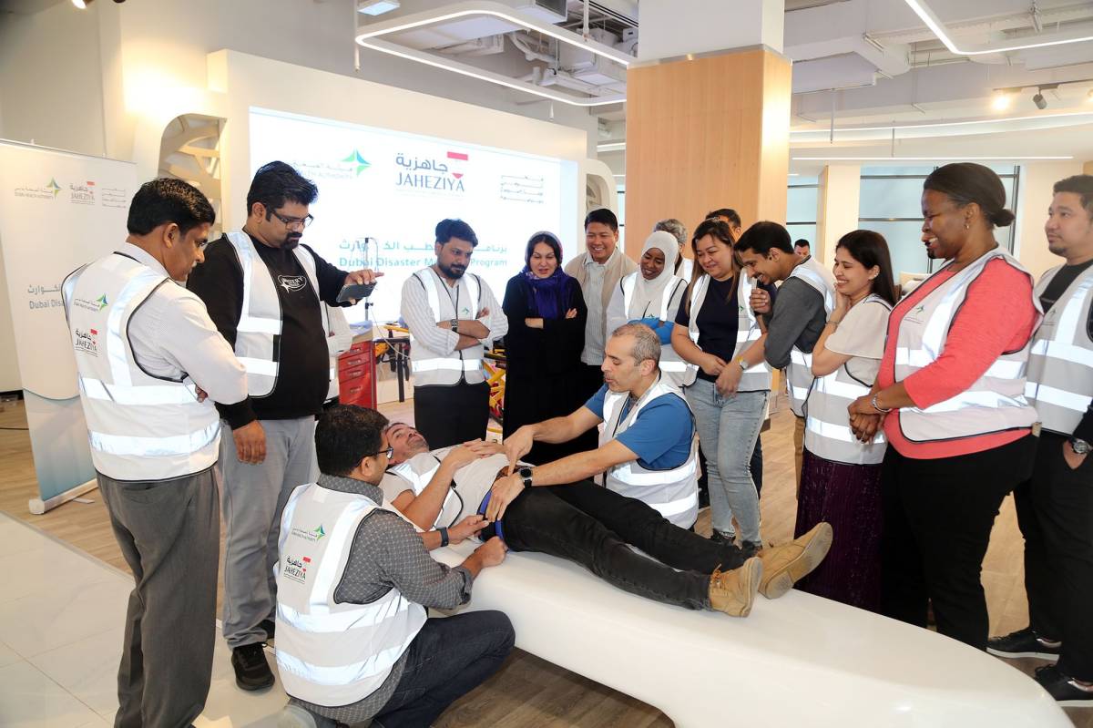 Dubai Health Authority Launches Disaster Management Programme 