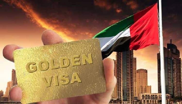 UAE Golden Visa is now made easy with the authorities dropping the minimum down payment requirement 