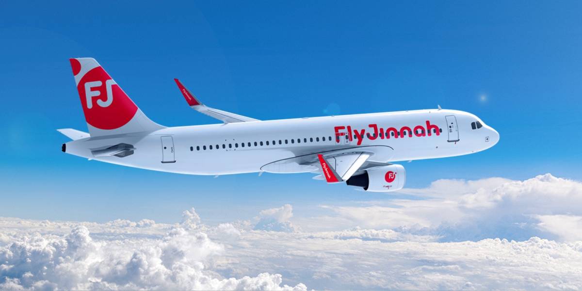 UAE: Fly Jinnah launches second international flight connecting Lahore and Sharjah