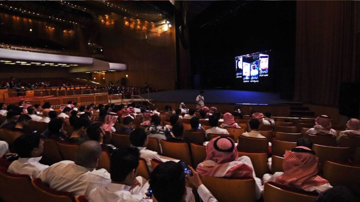 Saudi Arabia Set To Host The Fourth Edition Of The Gulf Cinema Festival