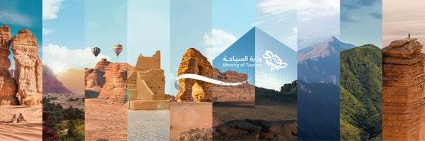 Saudi Tourism Authority Launches ‘Visit Saudi Arabia' Portal: Your Ultimate Guide to Kingdom  