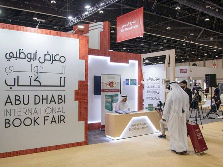 Abu Dhabi International Book Fair 2024: A Week-Long Celebration of Literature and Culture