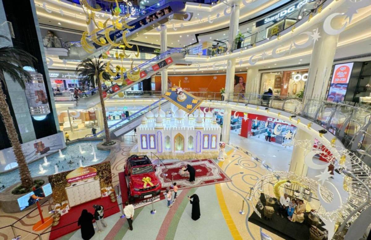 Sharjah Ramadan Festival