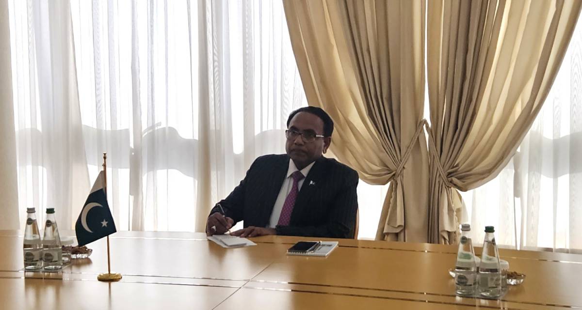 Pakistan Ambassador