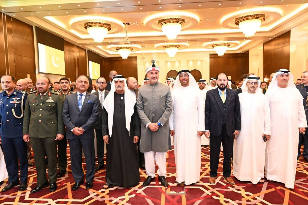 WATCH | UAE dignitaries join Pakistan Day celebrations in Abu Dhabi