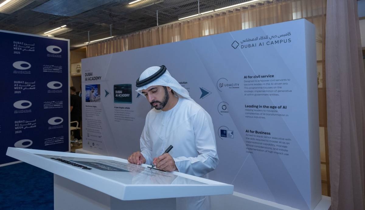 Dubai AI Academy