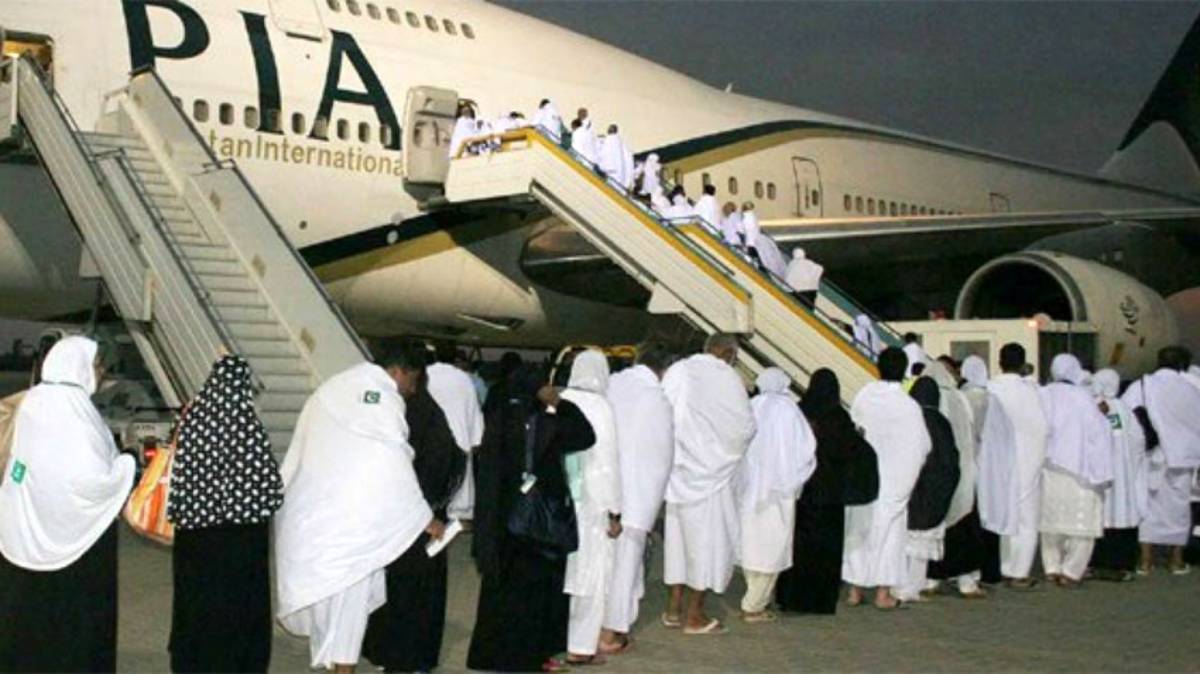 Pakistan Hajj 2025 operations