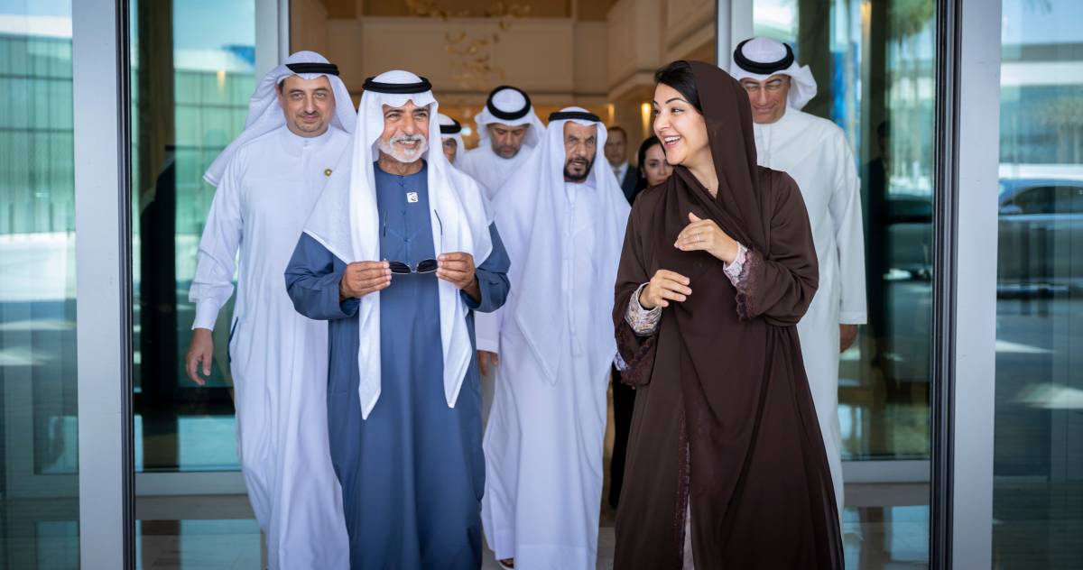 Expo City Dubai