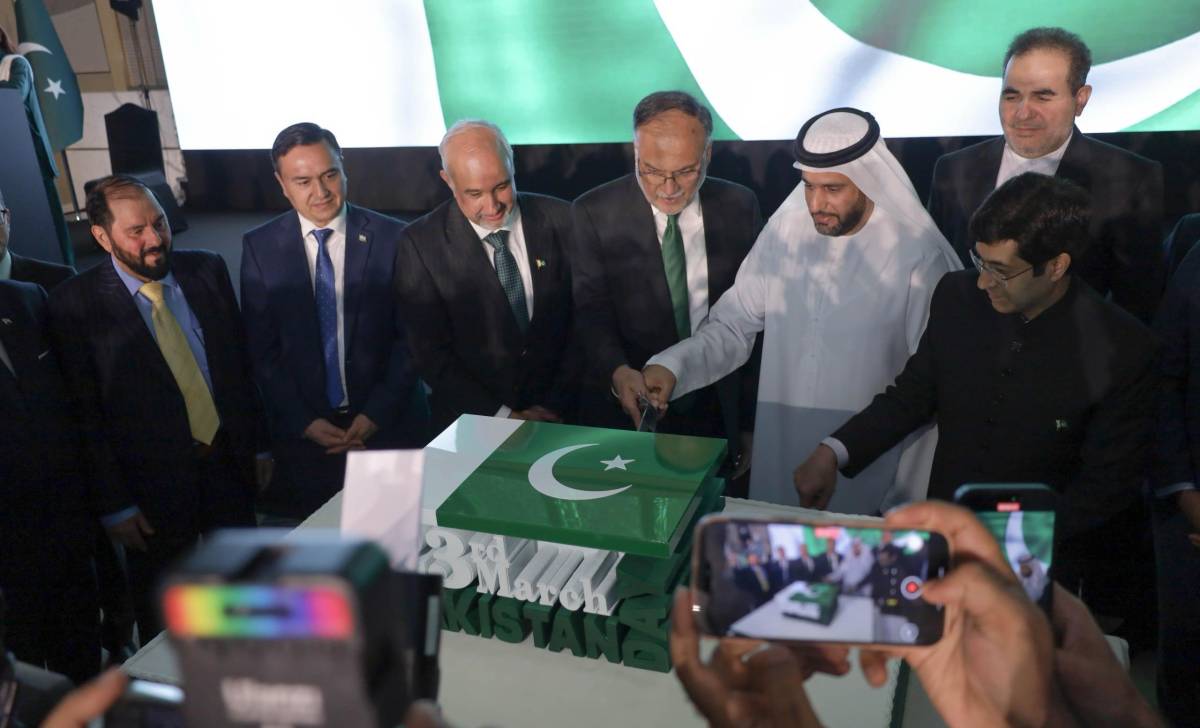 Pakistan National Day in UAE