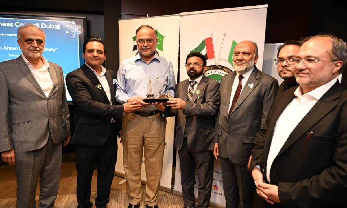 Pakistan Business Council Dubai