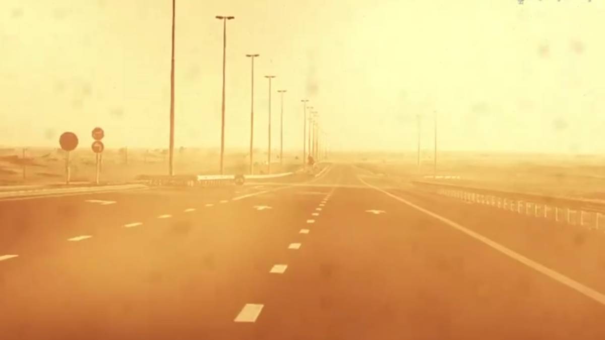 UAE weather