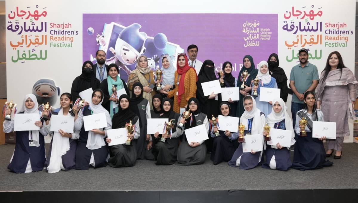 Urdu Fest 2025 at Sharjah
