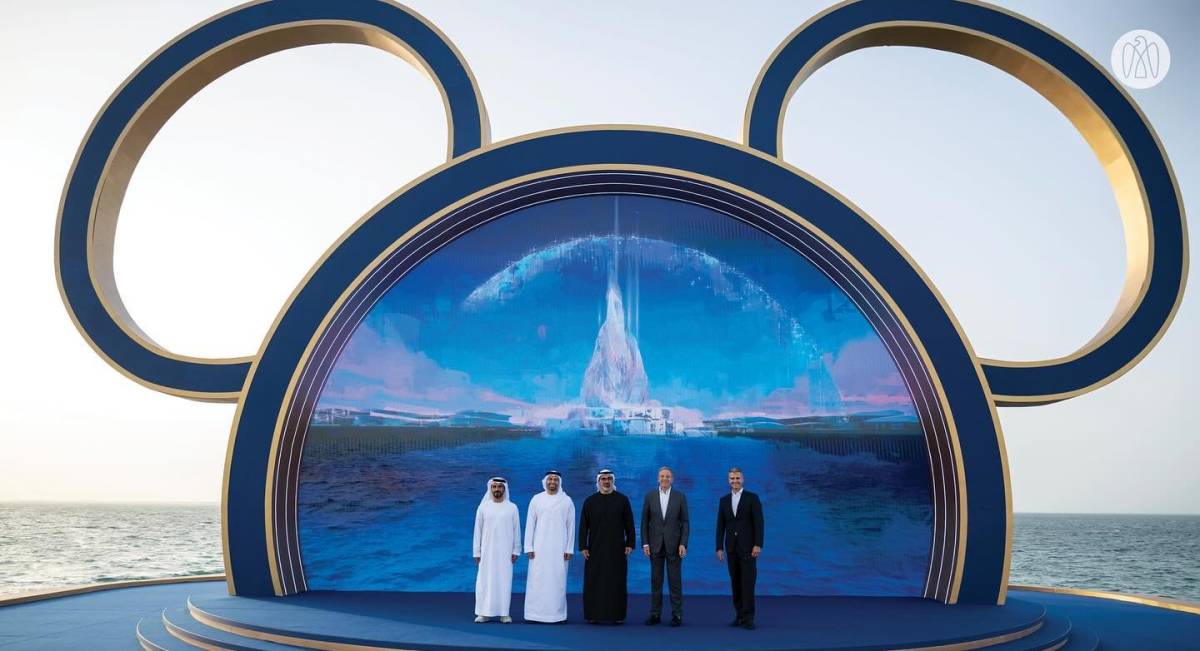 Disney Theme Park Resort