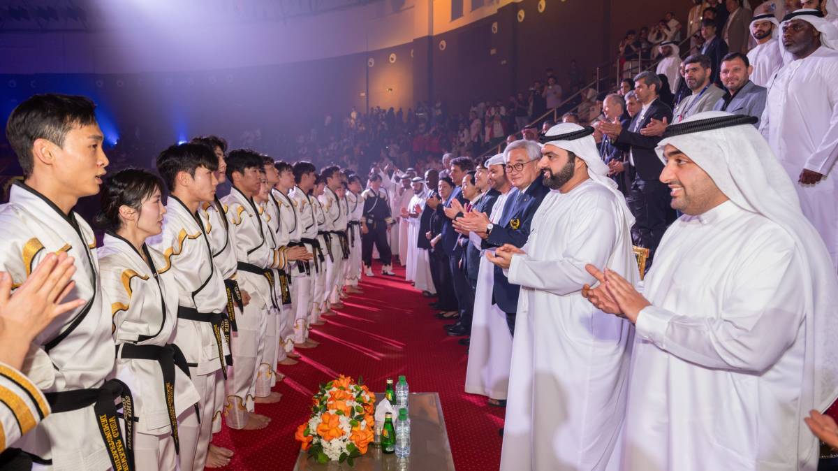 World Taekwondo Cadet Championships 2025