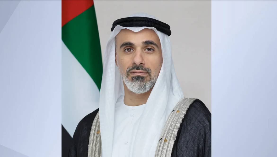 Abu Dhabi