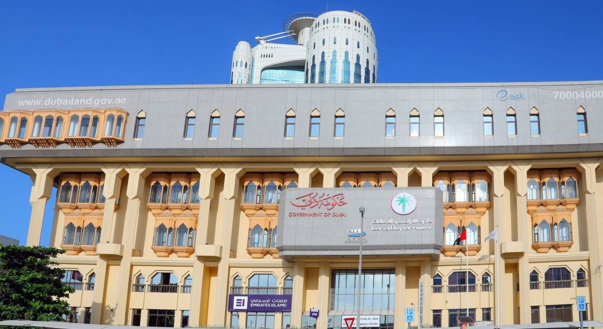 Dubai property