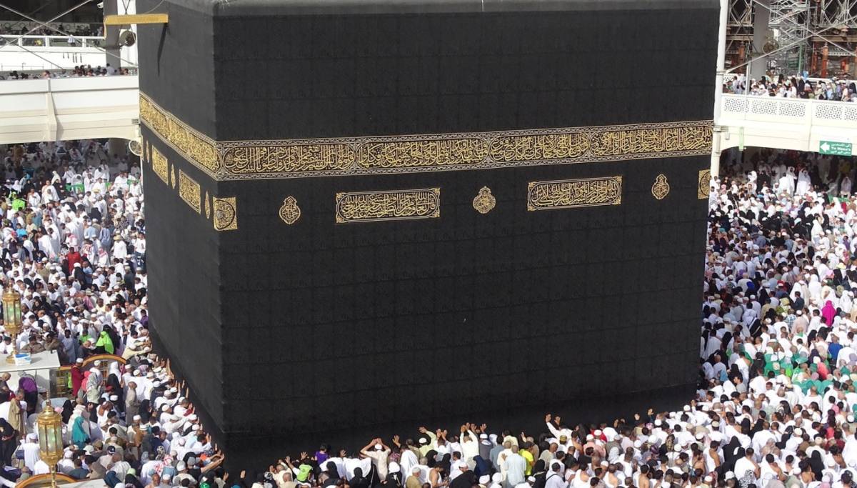 Hajj 2025