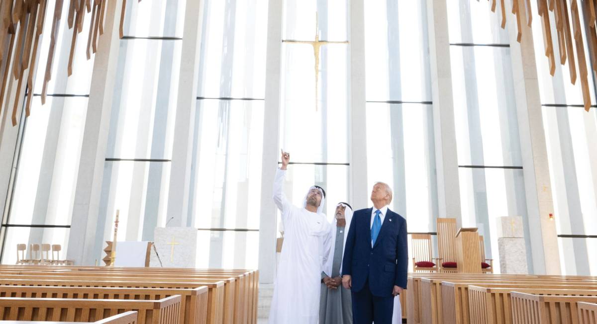 Trump Abu Dhabi