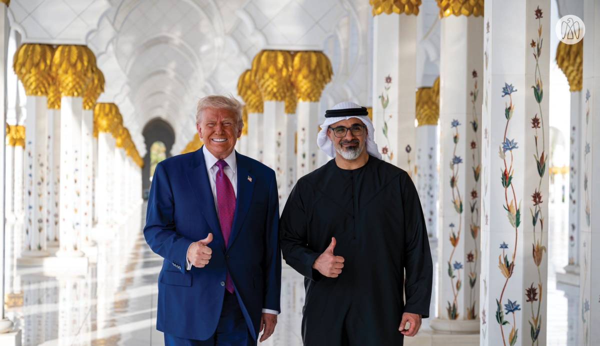Trump at Grand Mosque