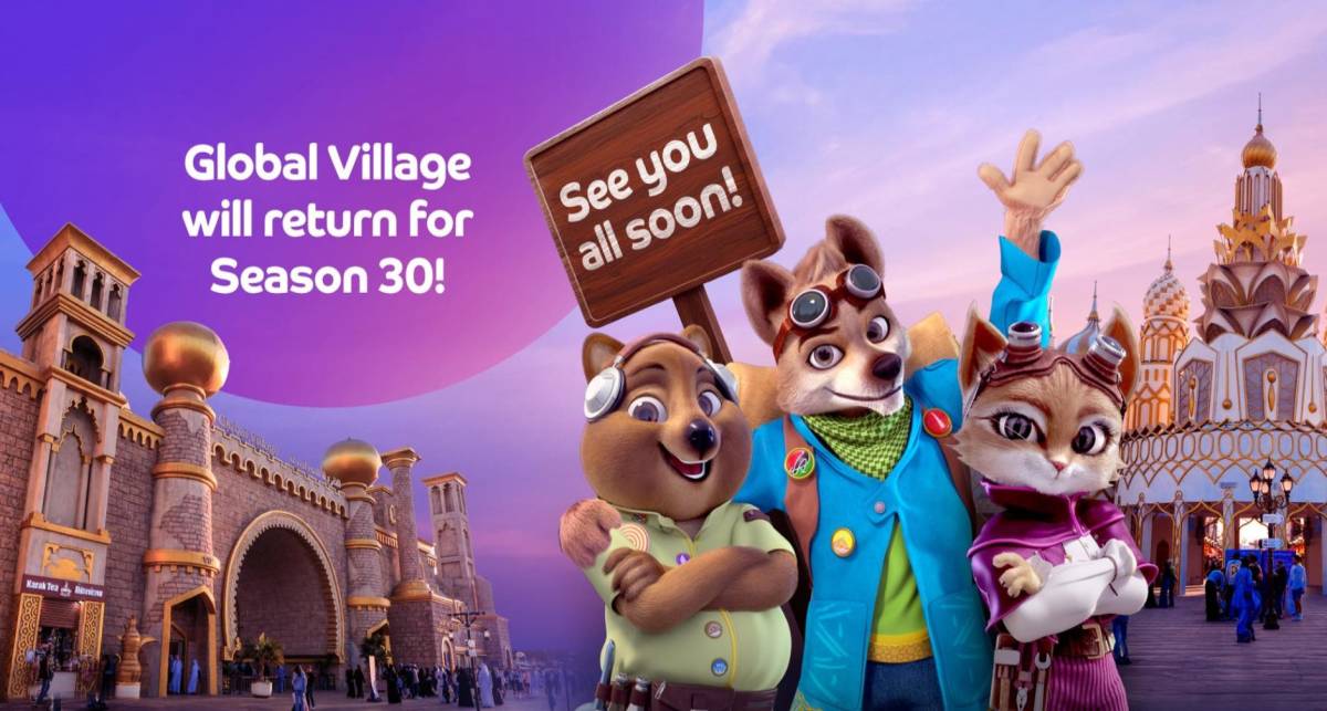 Global Village Dubai