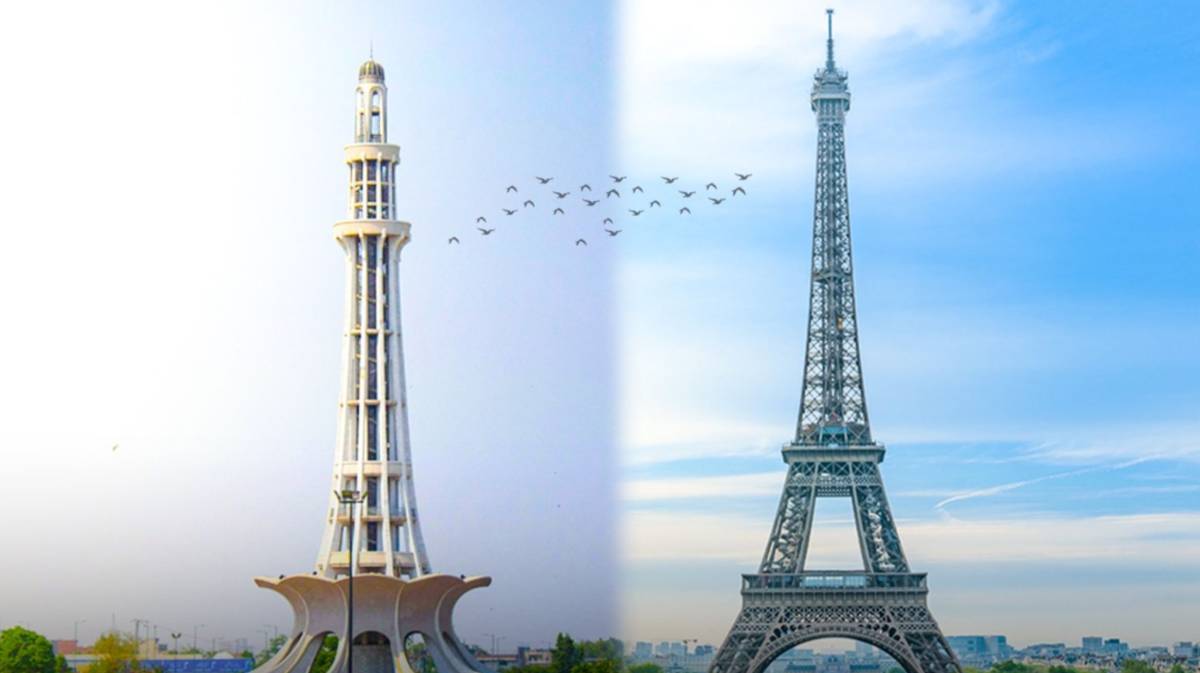 PIA Paris flights