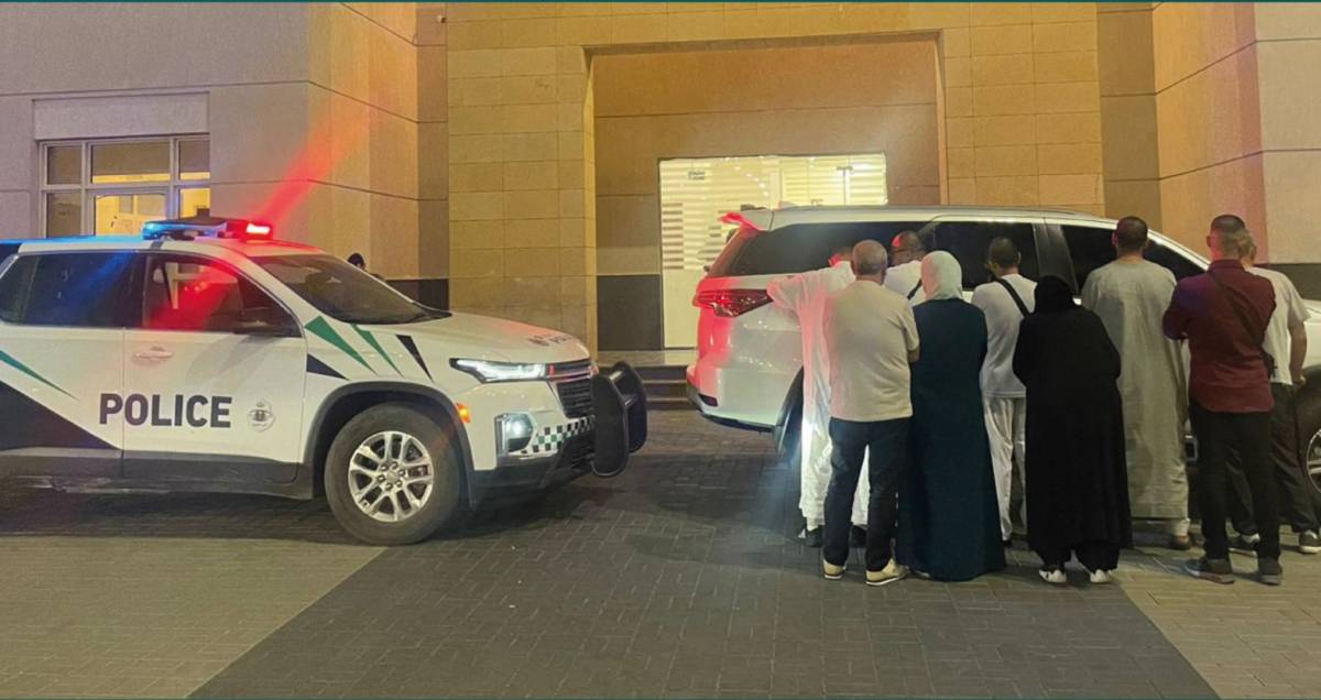 Hajj 2025