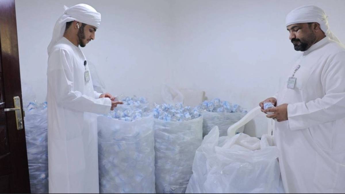 Zamzam water