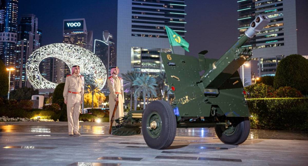 Eid cannons Dubai
