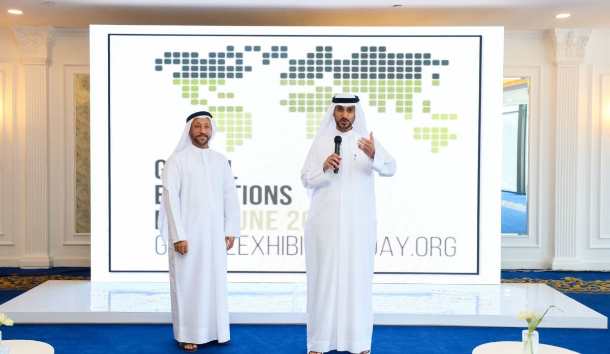 Expo Centre Sharjah