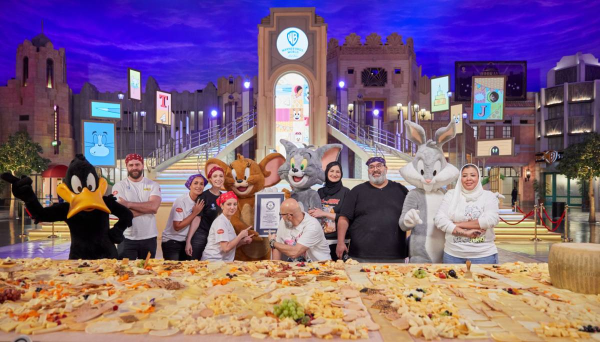 Guinness World Record