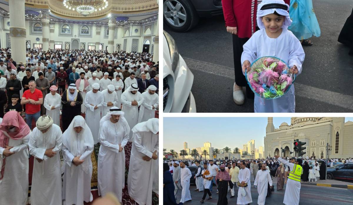 Eid Al Adha