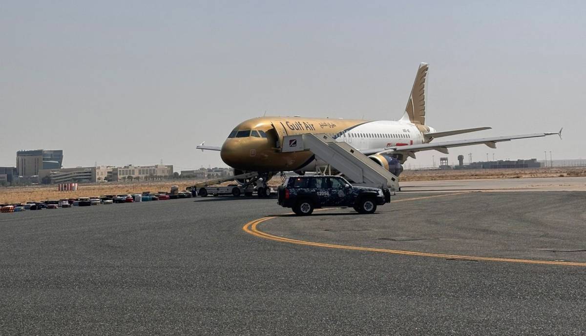 Gulf Air