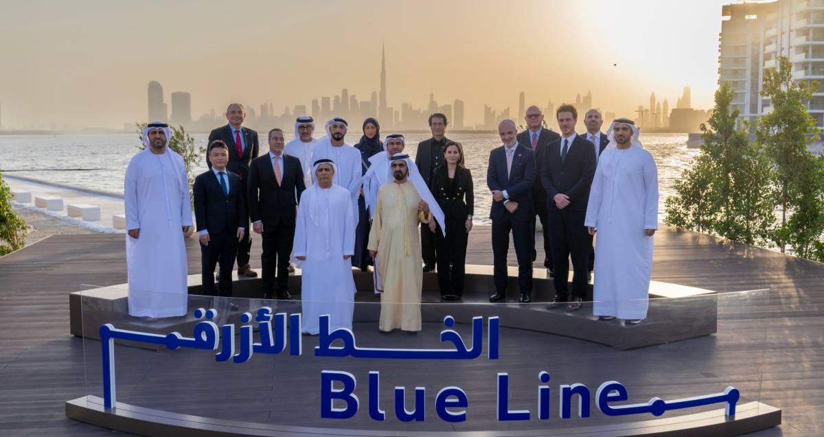 Dubai Metro Blue Line