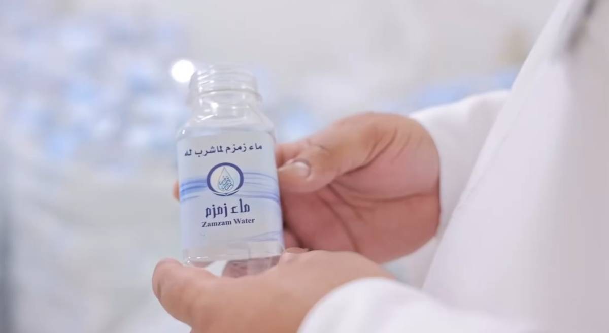 Zamzam water