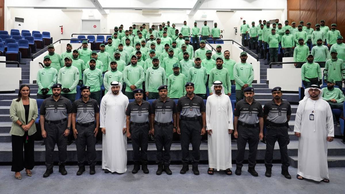 Careem Abu Dhabi