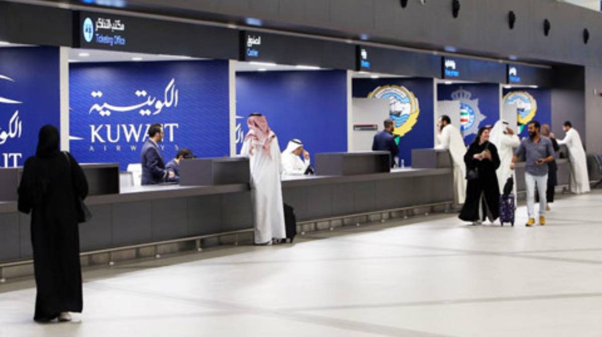 Kuwait transit visa