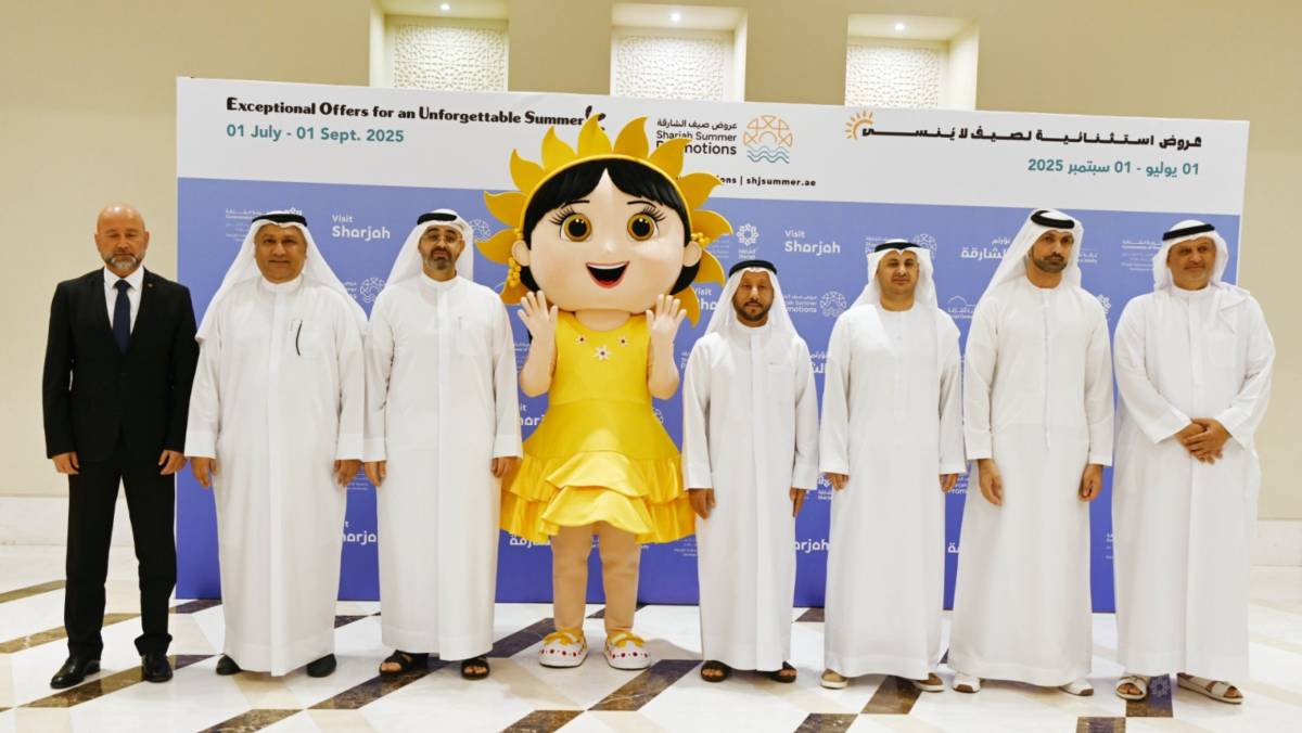 Sharjah Summer Promotions