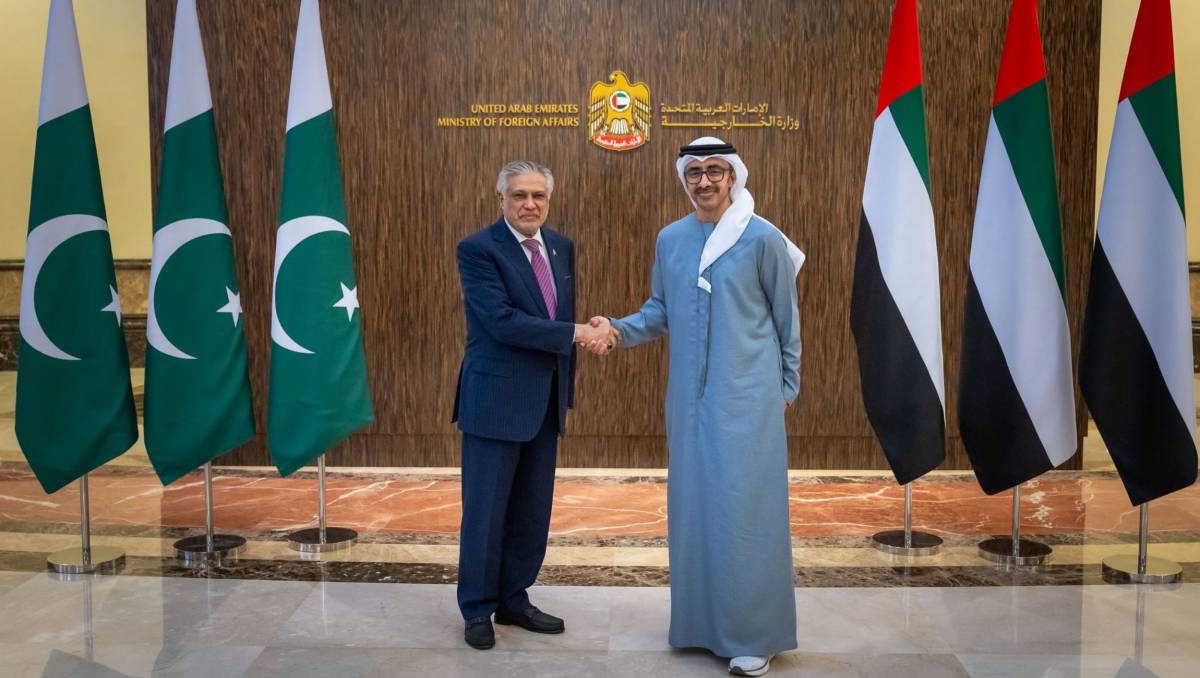 UAE visa Pakistan