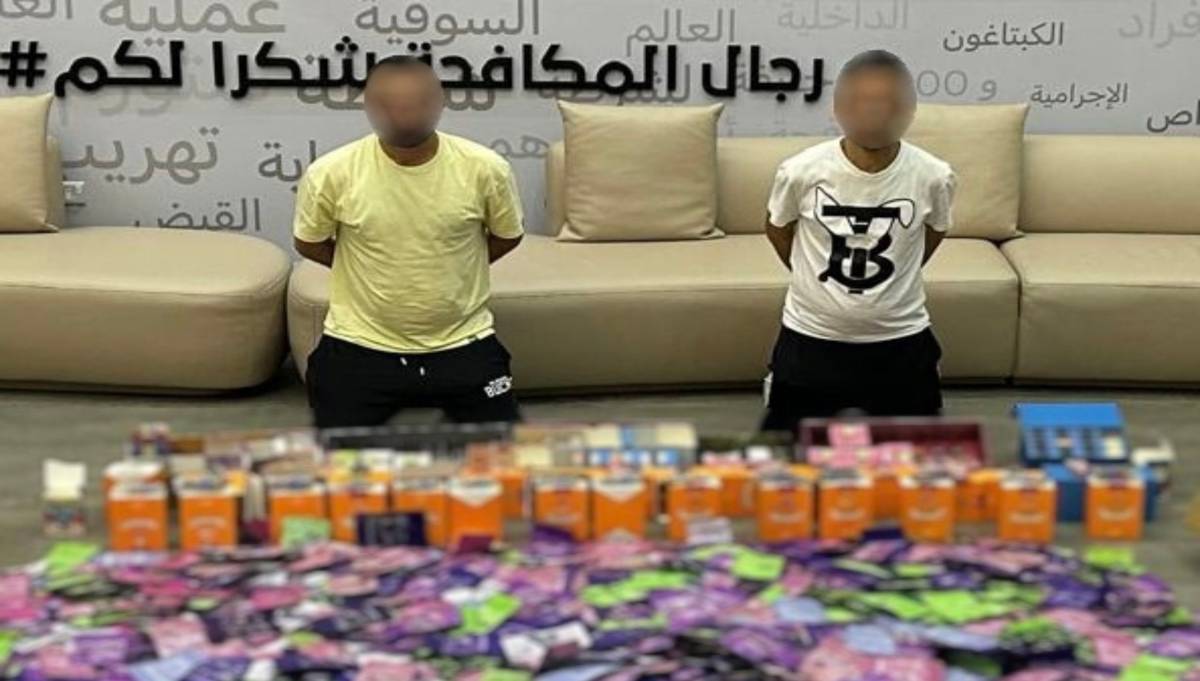 drugs in Dubai