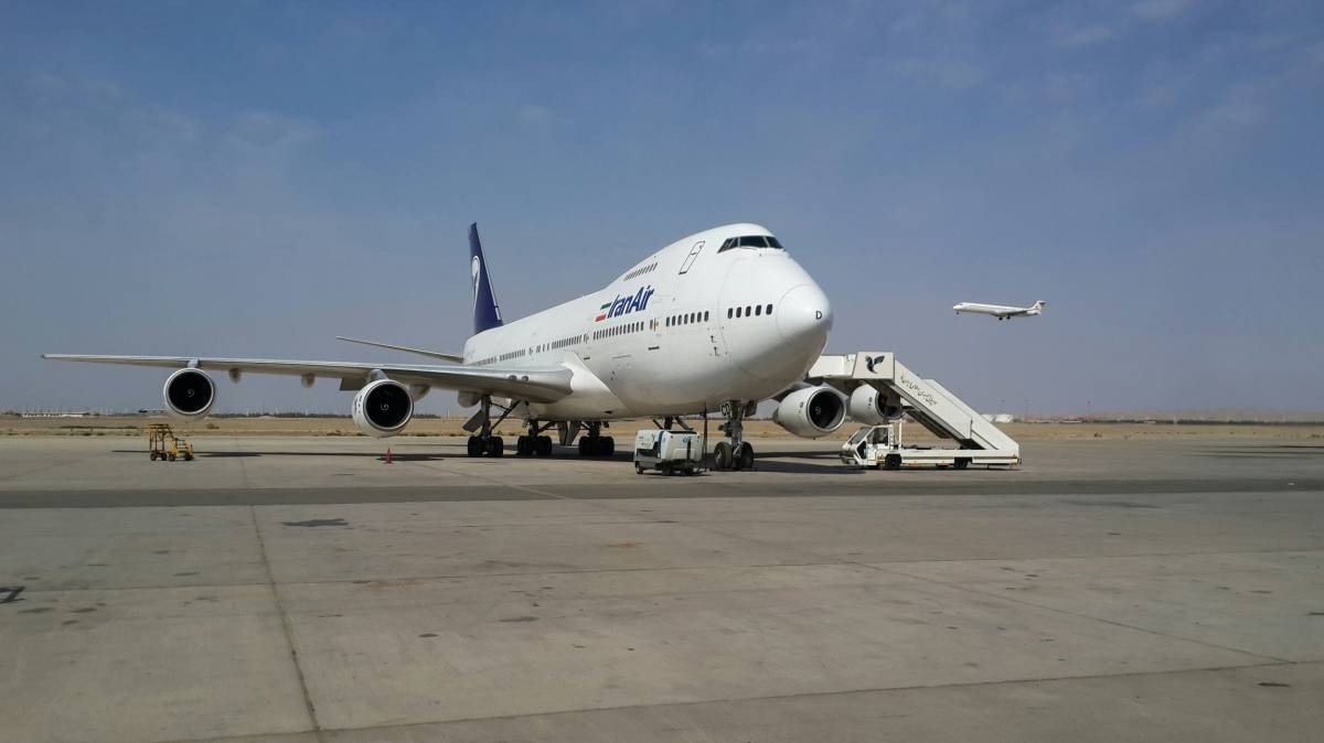 Iran airspace