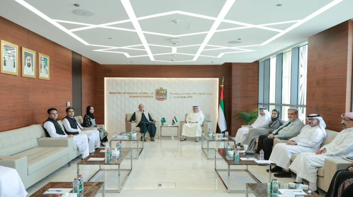 UAE, Pakistan