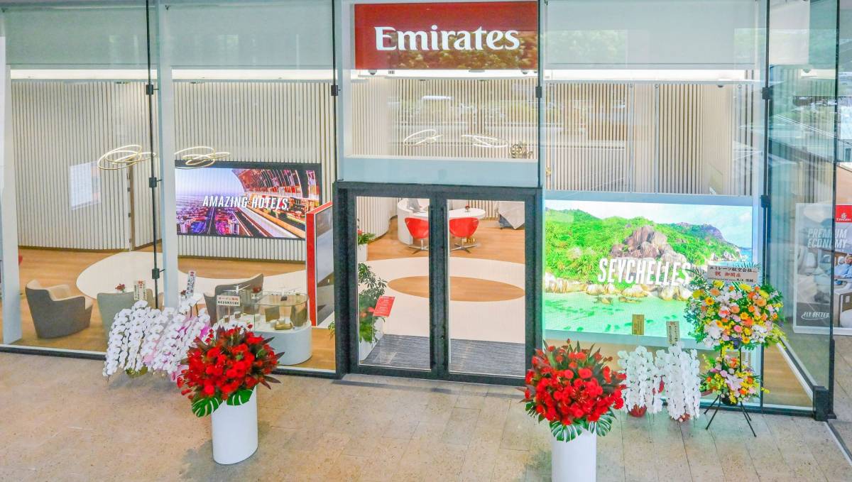 Emirates