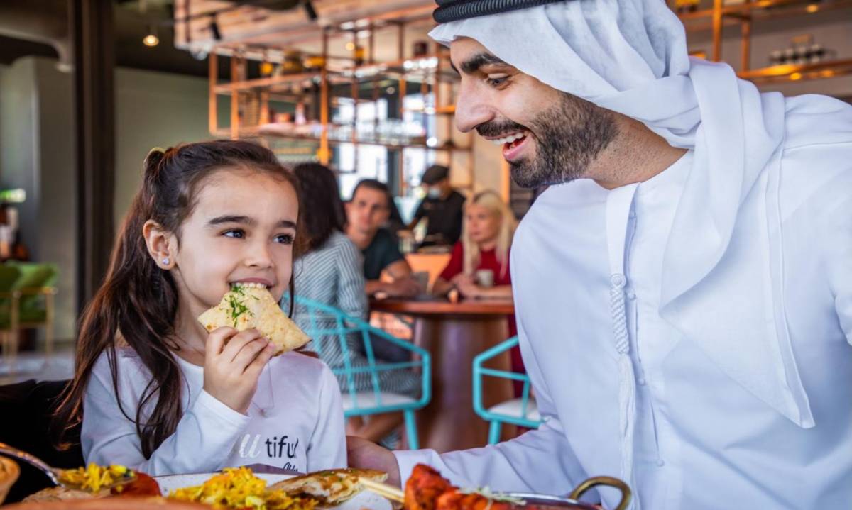 10 Dirham Dish