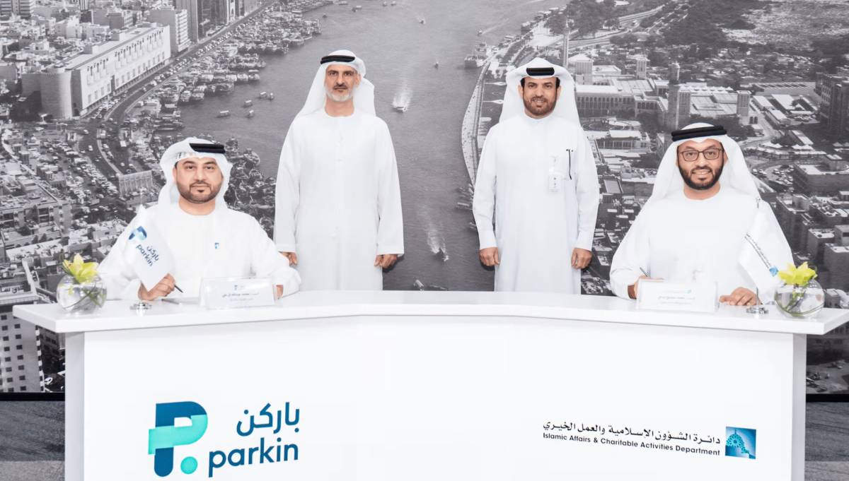 Dubai mosque parking