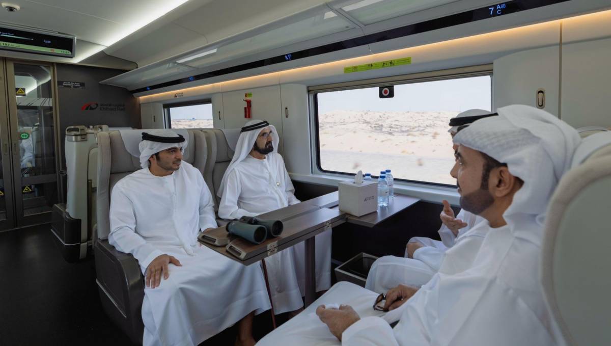 Etihad Rail