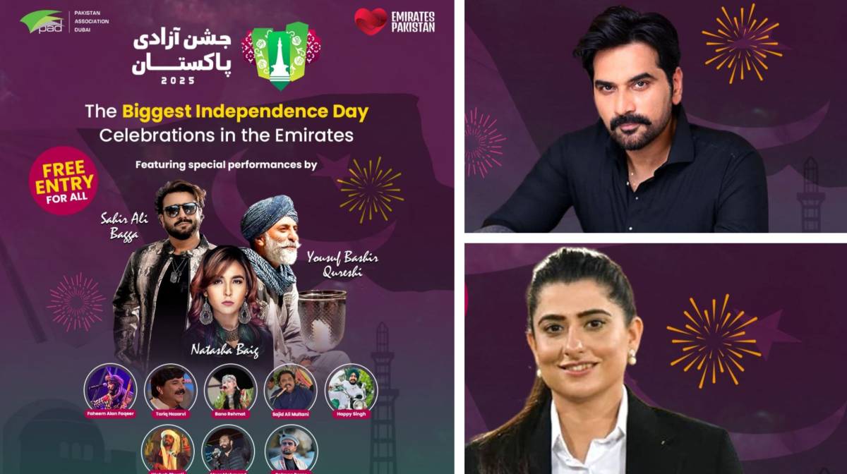 Pakistan Independence Day
