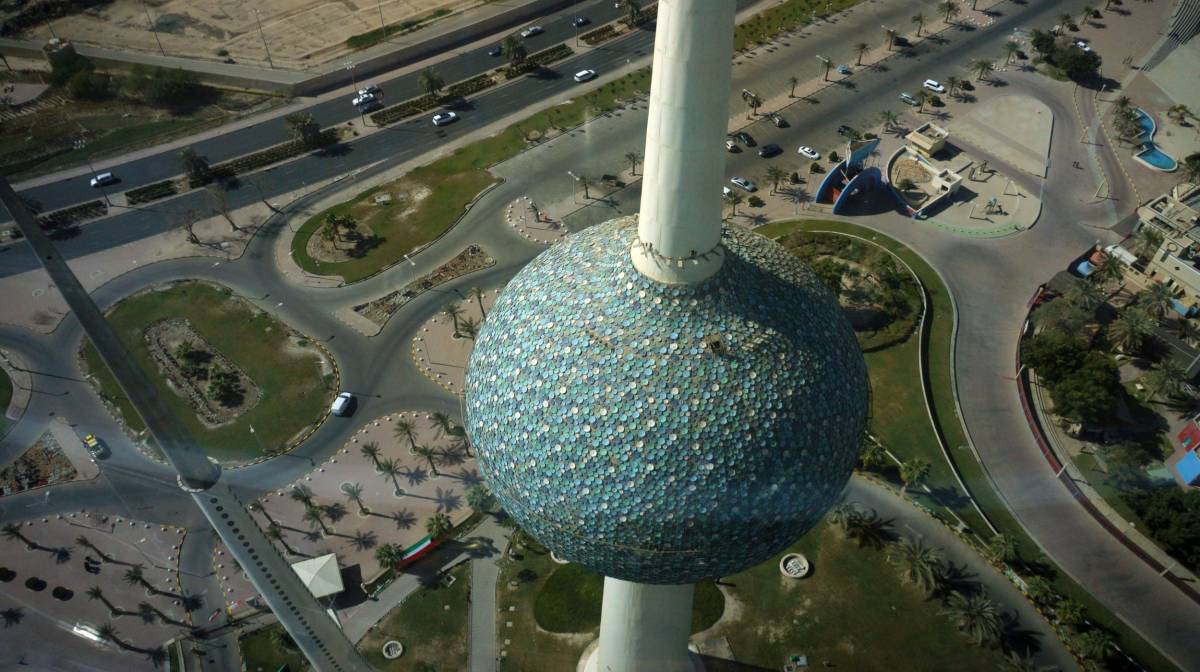 Kuwait visa