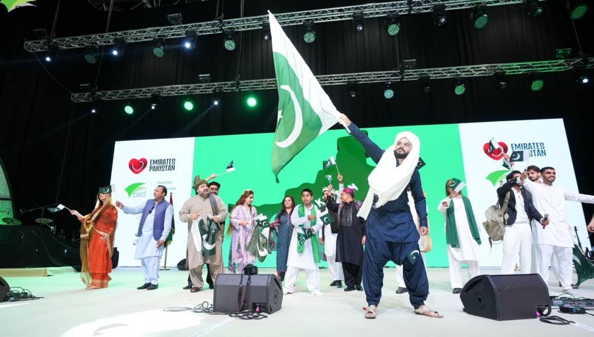 Pakistan Independence Day