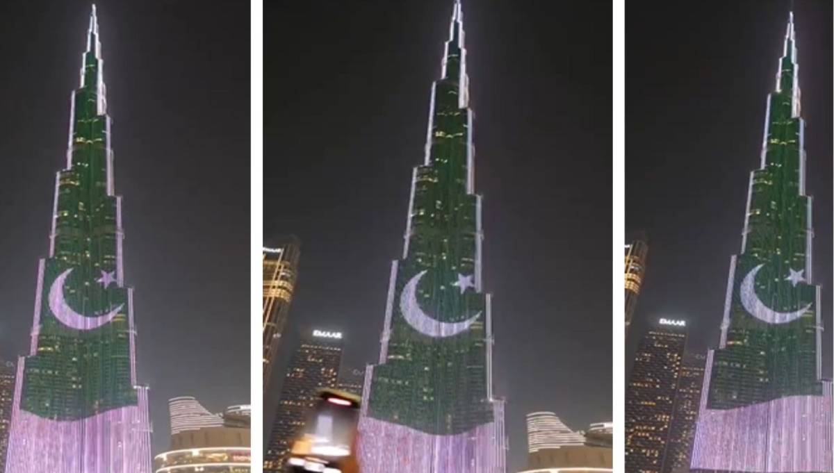 Burj Khalifa