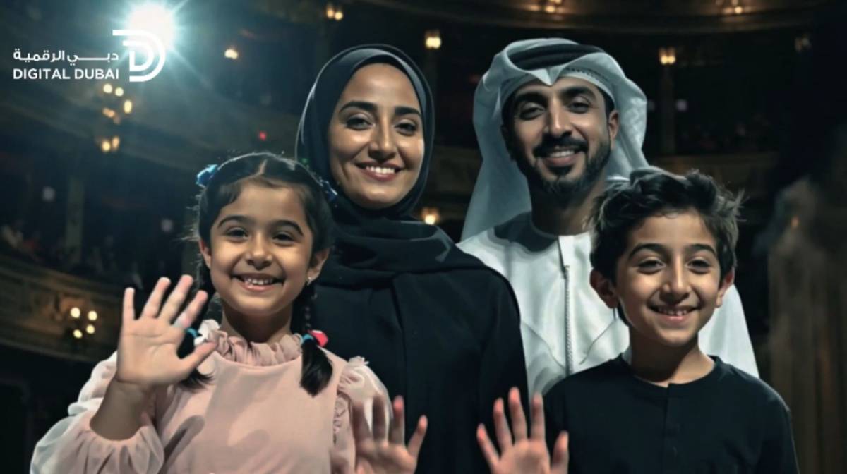 Virual emirati family
